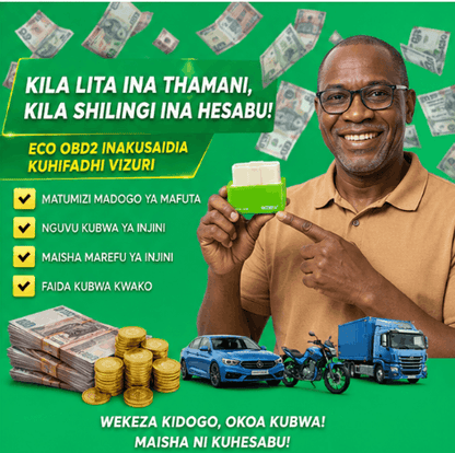 OBD2 FUEL SAVER