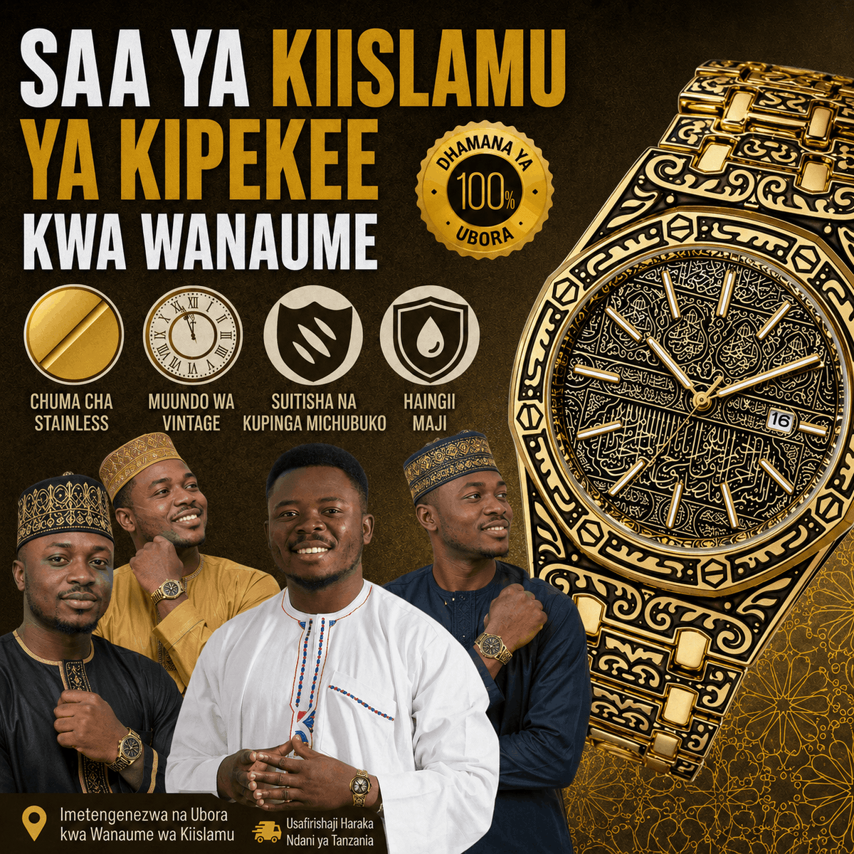 ISLAMIC WATCH FOR MEN