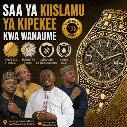 ISLAMIC WATCH FOR MEN