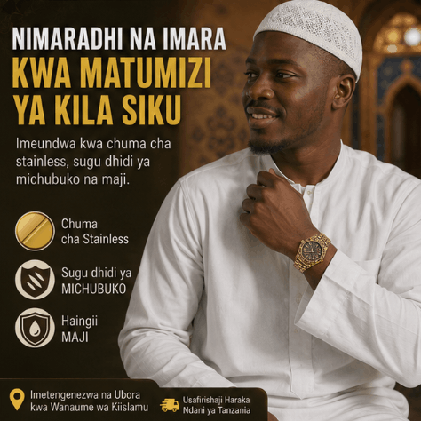 ISLAMIC WATCH FOR MEN