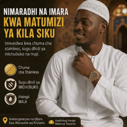 ISLAMIC WATCH FOR MEN